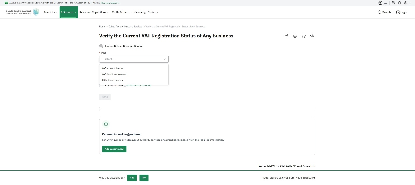 ZATCA official manual excerpt showing the VAT search identifier choices