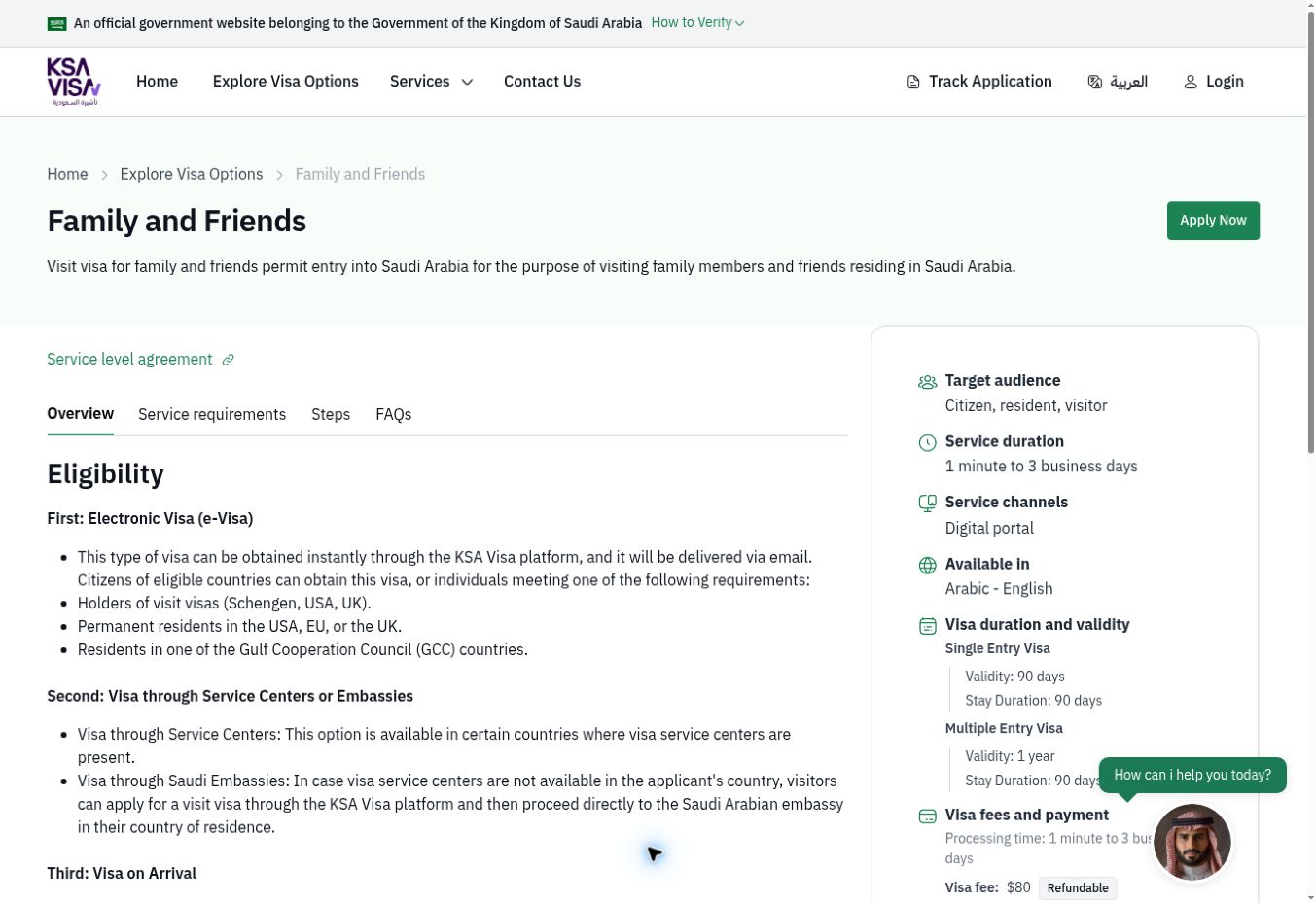 Official KSA Visa Family and Friends page showing service tabs and application entry point