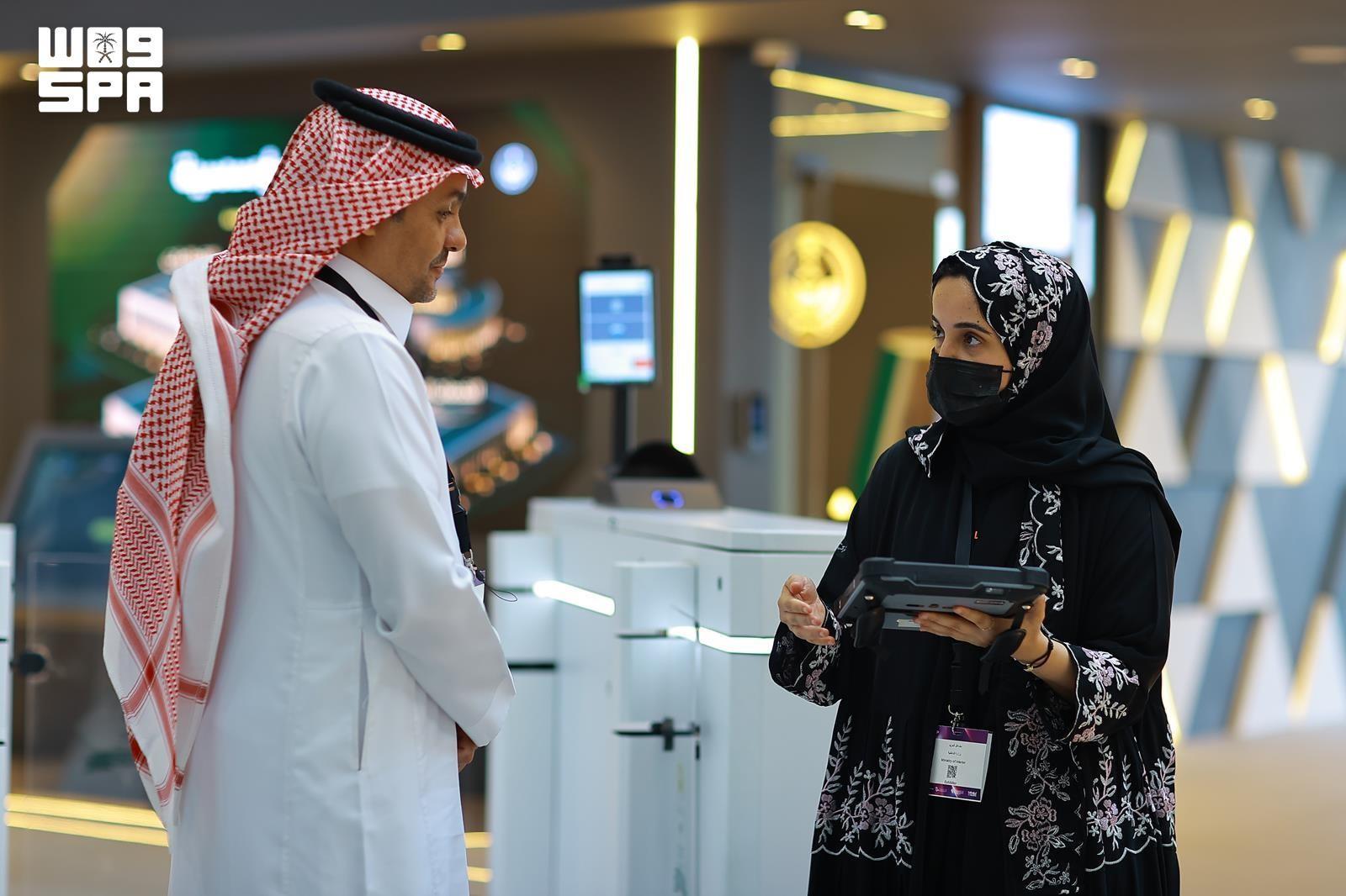 Saudi Passports digital services presentation at LEAP 2026
